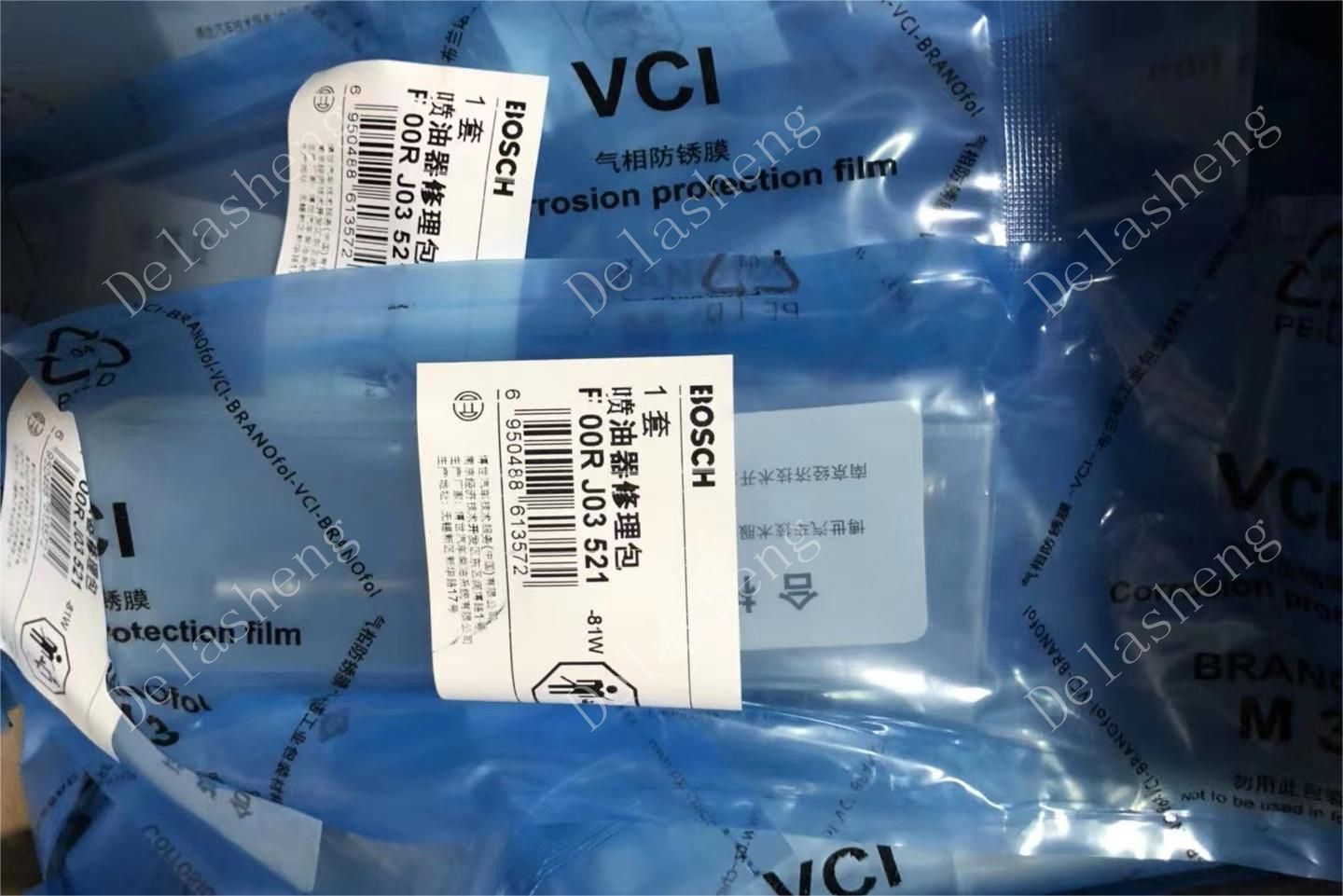 Common Rail Injector Repair Kit F 00R J03 521, F00RJ03521 for Injector 0 445 120 304